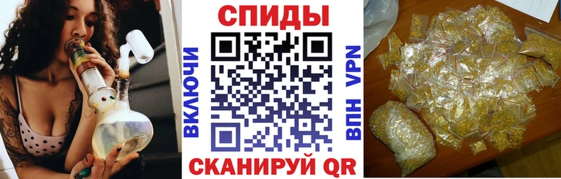 БУТИРАТ бутик  кракен   Катайск 