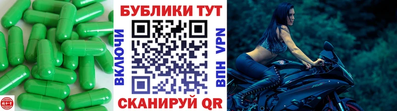 OMG ONION  Катайск  Ecstasy Дубай 