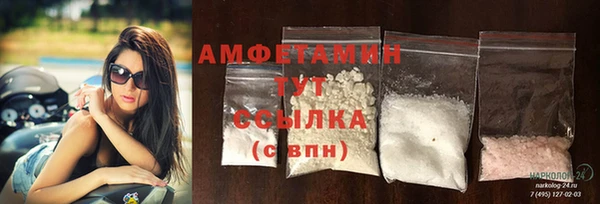 PSILOCYBIN Верхнеуральск