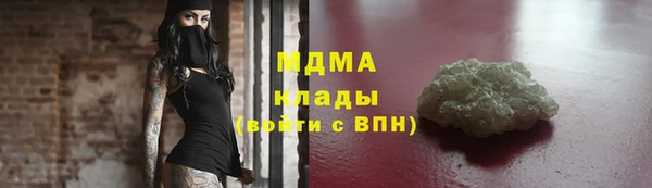 a pvp Бронницы