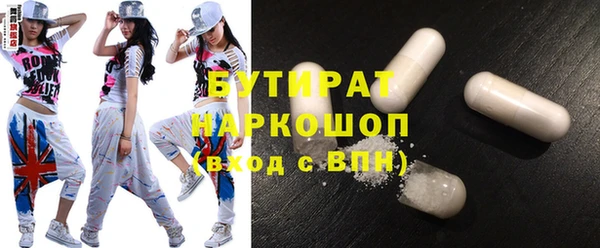 PSILOCYBIN Верхнеуральск