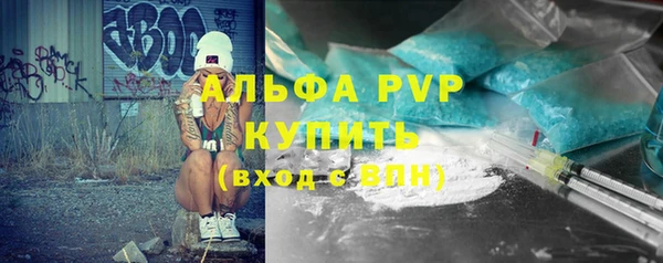 PSILOCYBIN Верхнеуральск