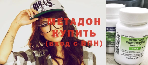 сатива Верея
