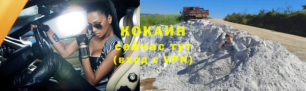 PSILOCYBIN Верхнеуральск