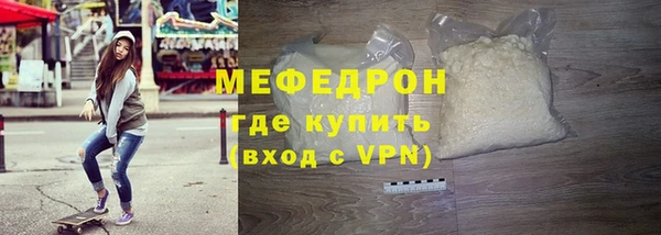 PSILOCYBIN Верхнеуральск