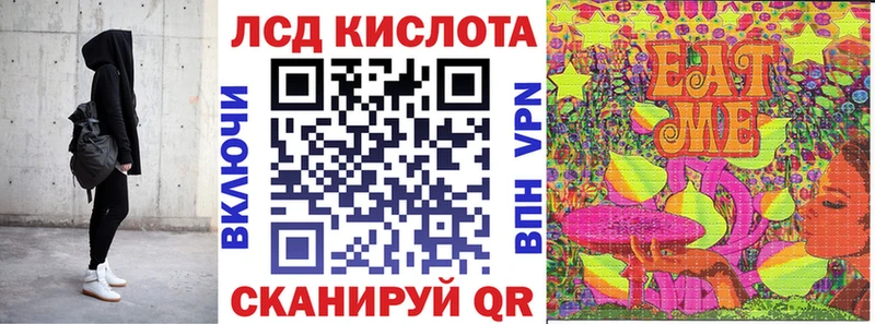 Марки N-bome 1,5мг  MEGA маркетплейс  Катайск 