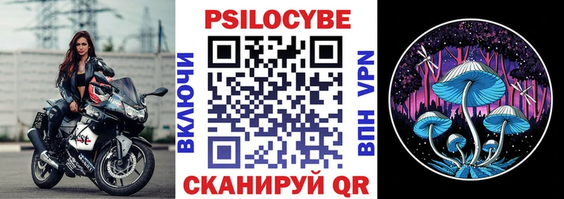 маркетплейс формула  Катайск  Псилоцибиновые грибы ЛСД 