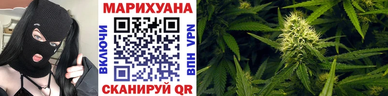 МЕГА маркетплейс  Катайск  даркнет как зайти  Бошки марихуана SATIVA & INDICA 